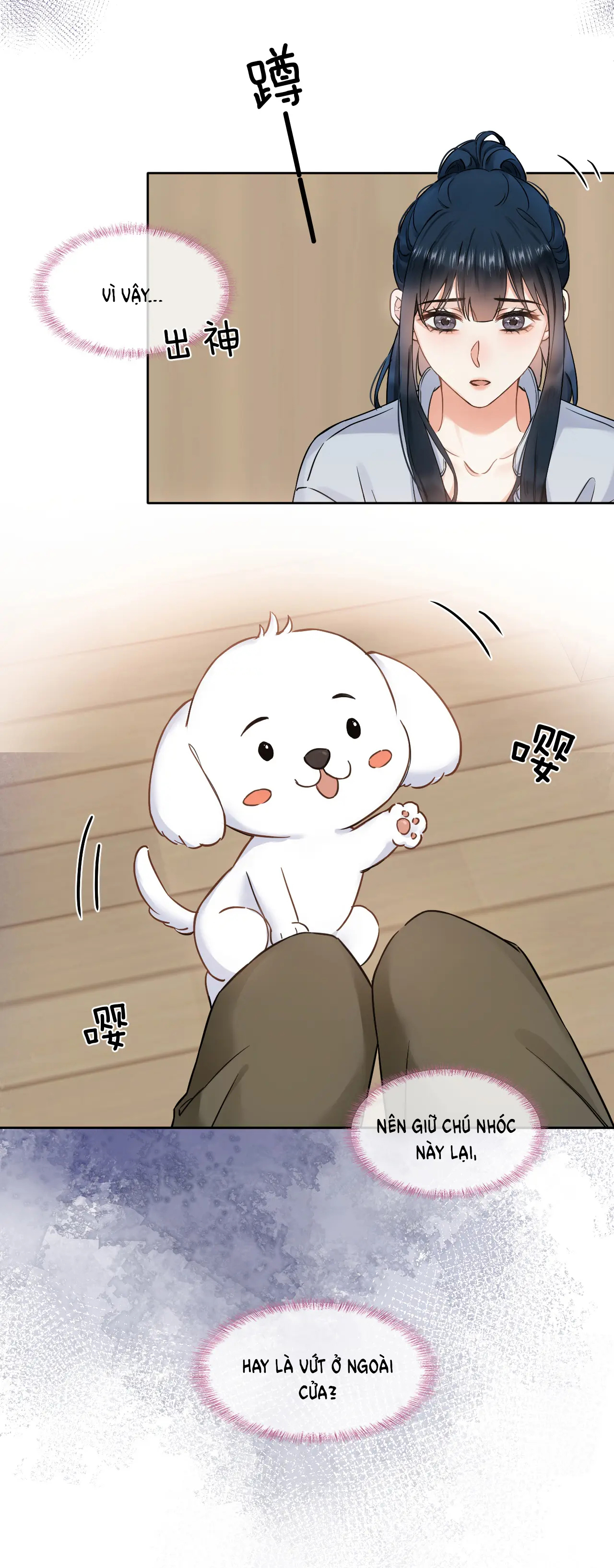 có ý rung động chapter 7.1 5