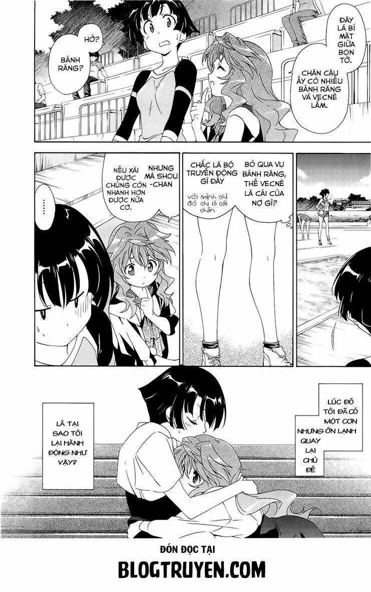 murasakiiro no qualia chapter 1 12