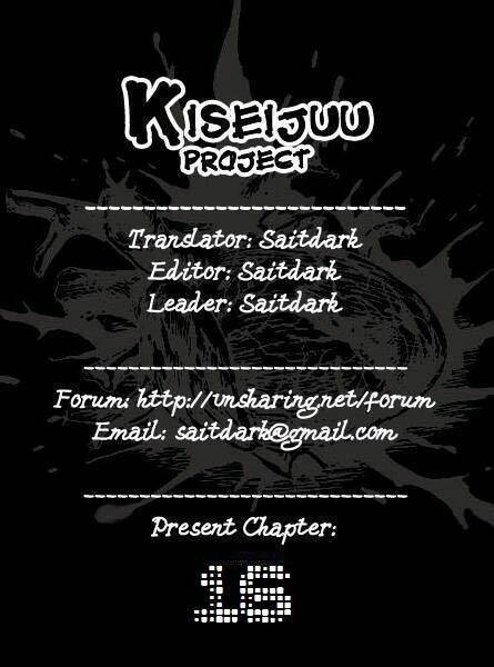 kiseijuu - ký sinh vật chapter 16 1