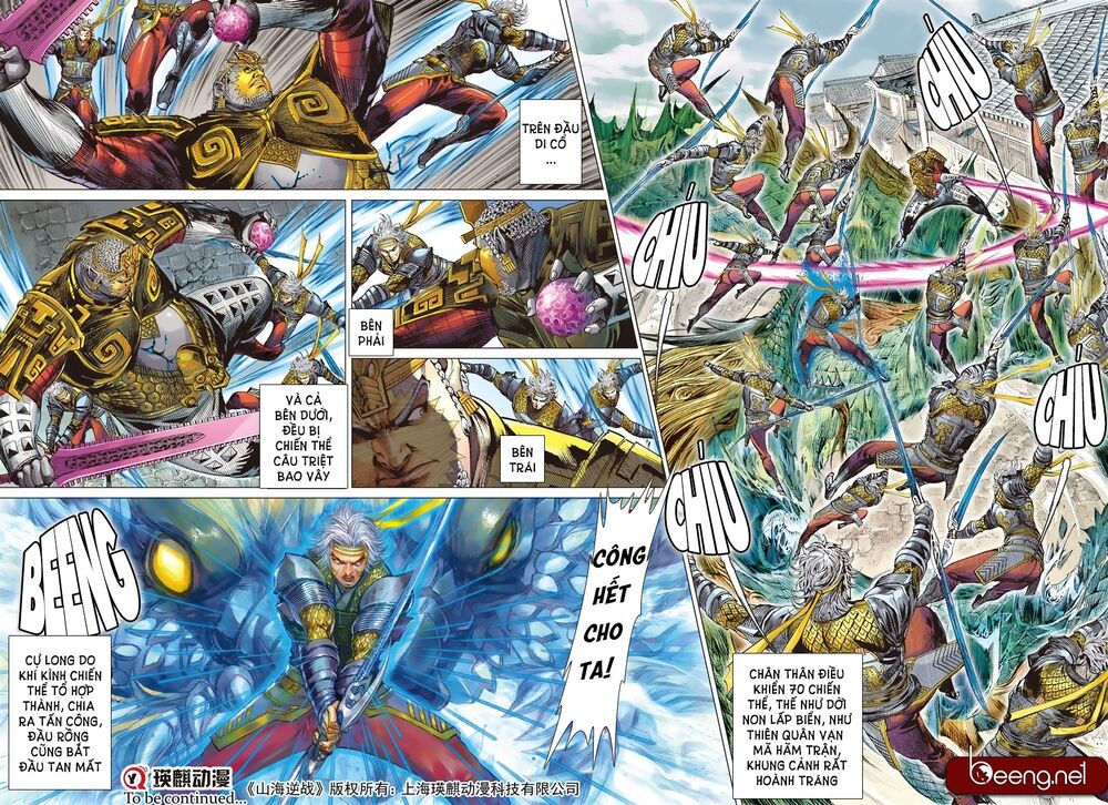 sơn hải kinh truyện chapter 194 9