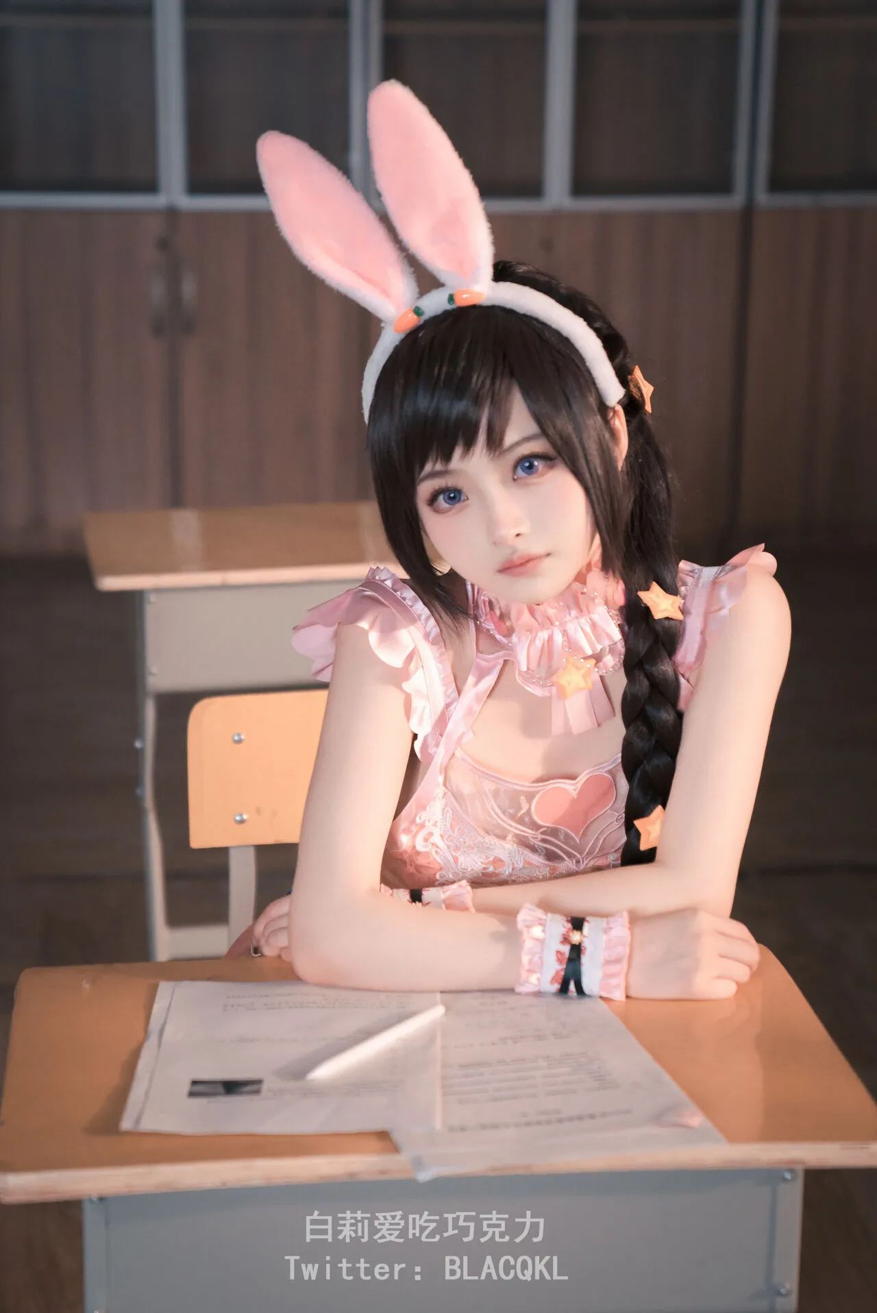 hình cosplay chapter 173 84