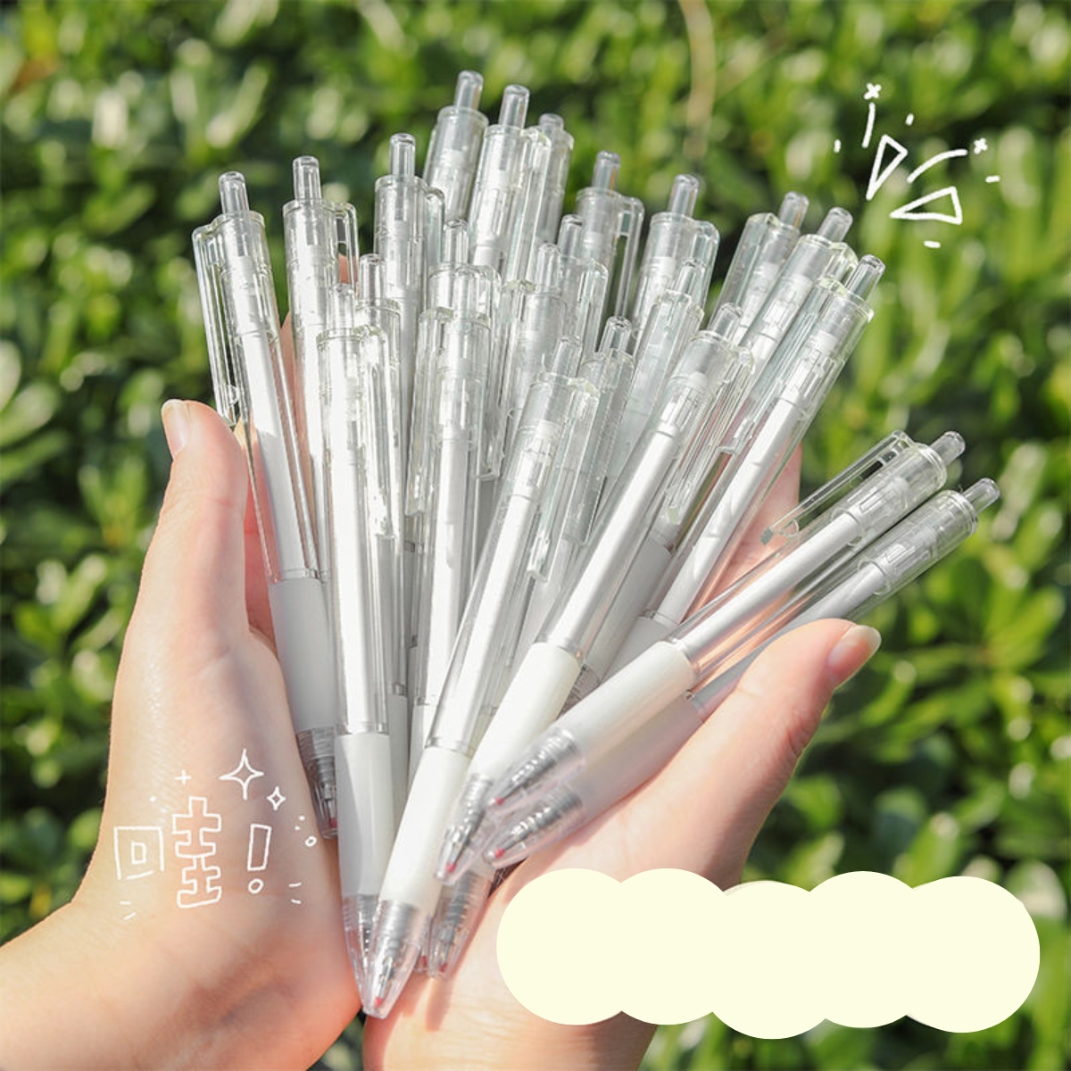 Bút Mực Gel Trong Suốt Cute 0.5mm, Bút Bi Bấm Mực Đen Dễ Thương