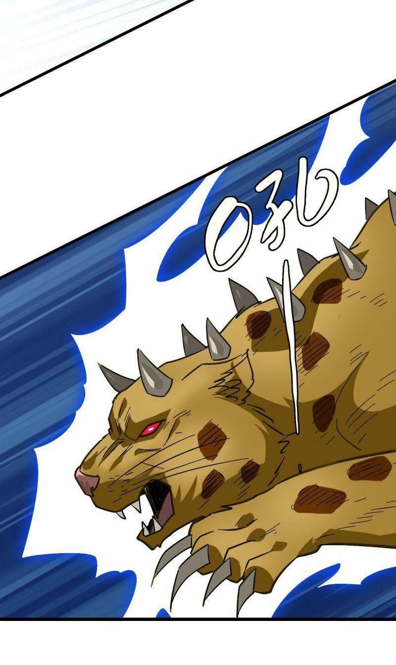 ookami to koushinryou chapter 93 5