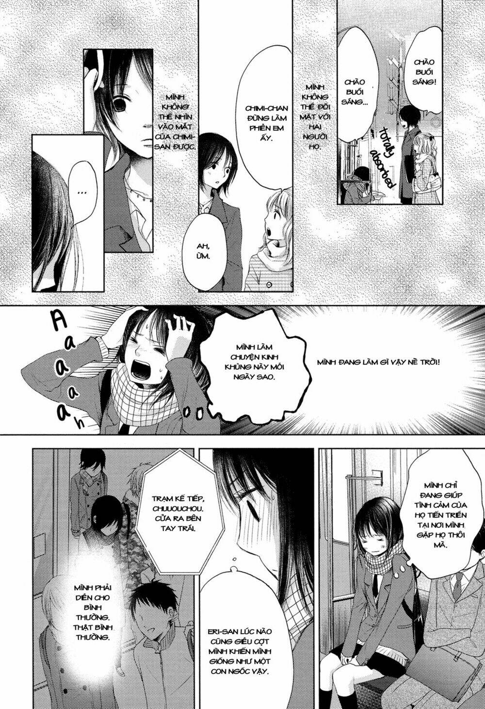 aru shoujo no gunjou chapter 1 18