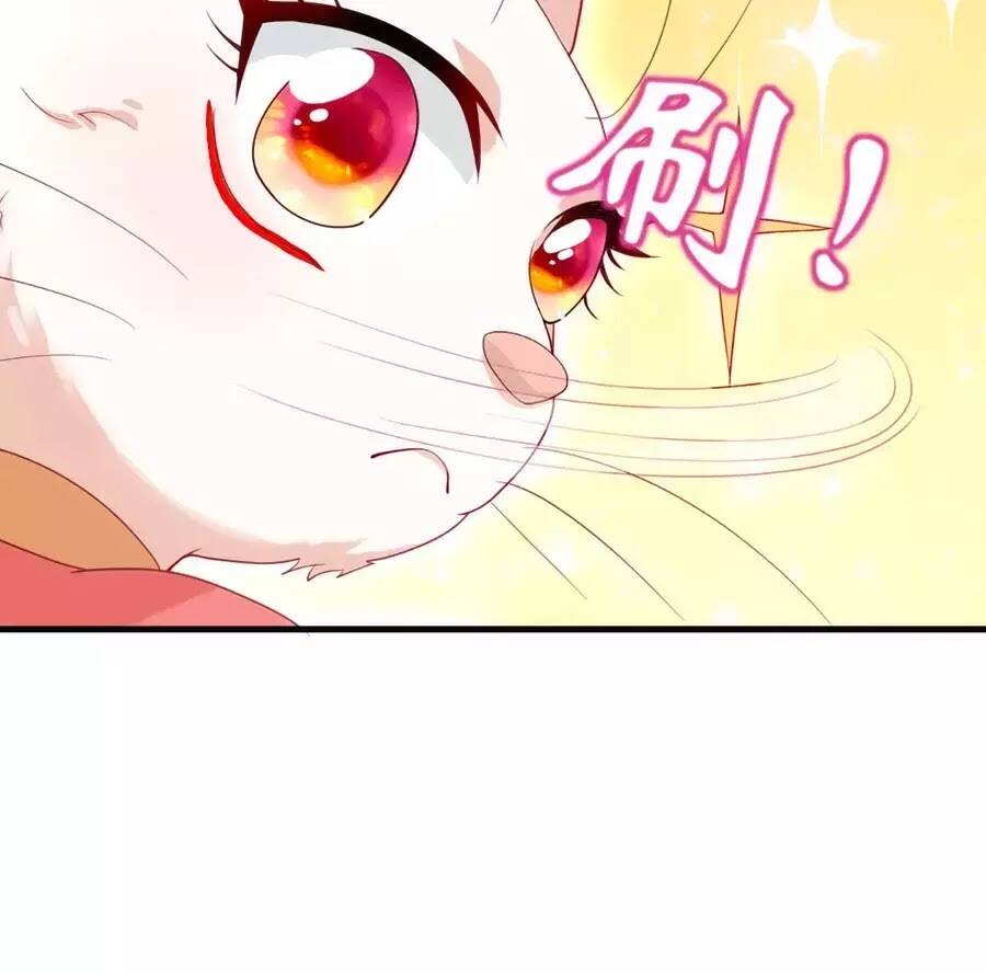 dưỡng thú vi phi chapter 5 43