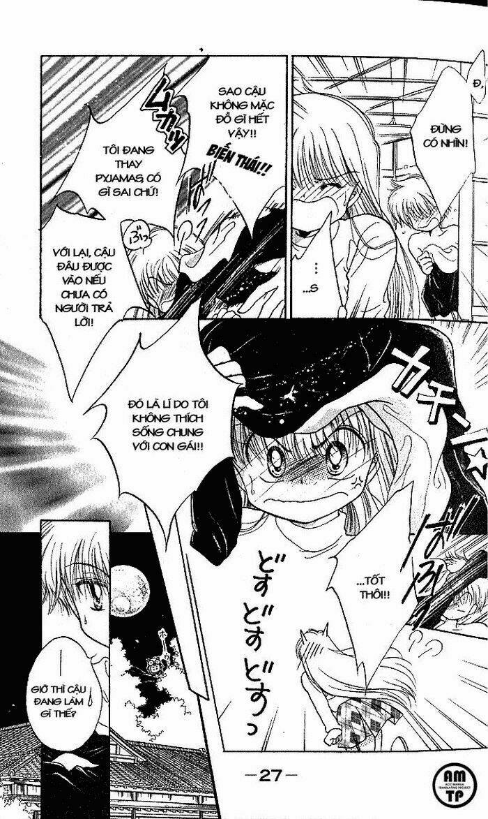 daa! daa! daa! chapter 1 27