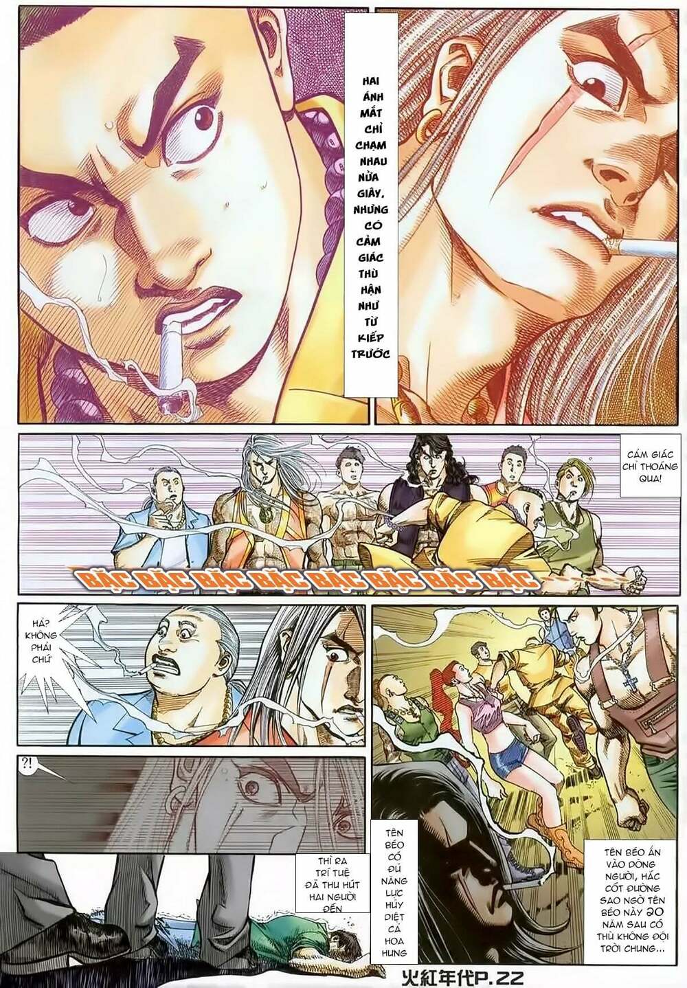 hỏa hồng niên đại hắc cốt đường chapter 130 18