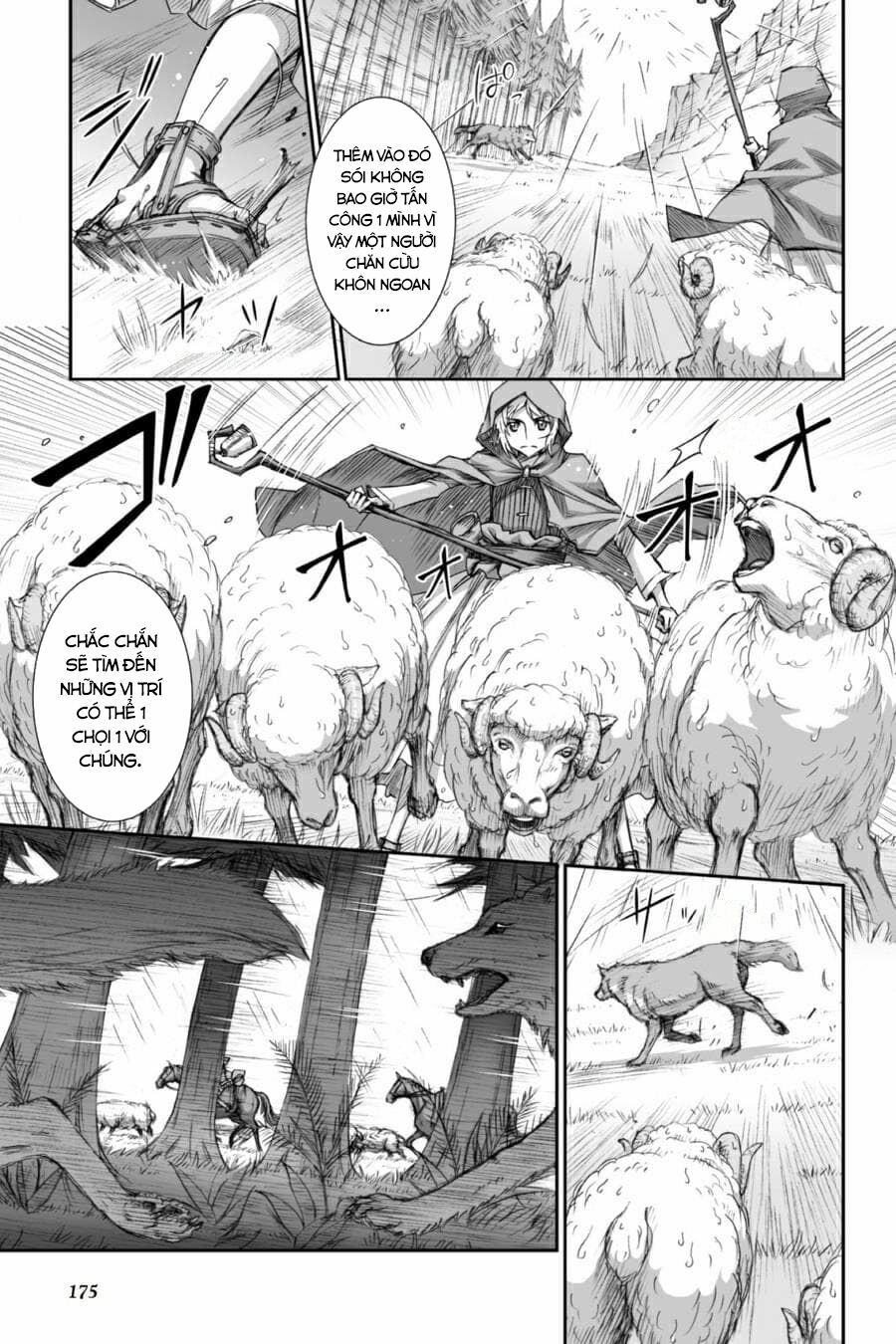 ookami to koushinryou chapter 30 20