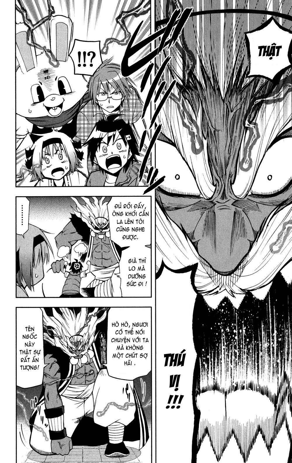 gankon chapter 16 17