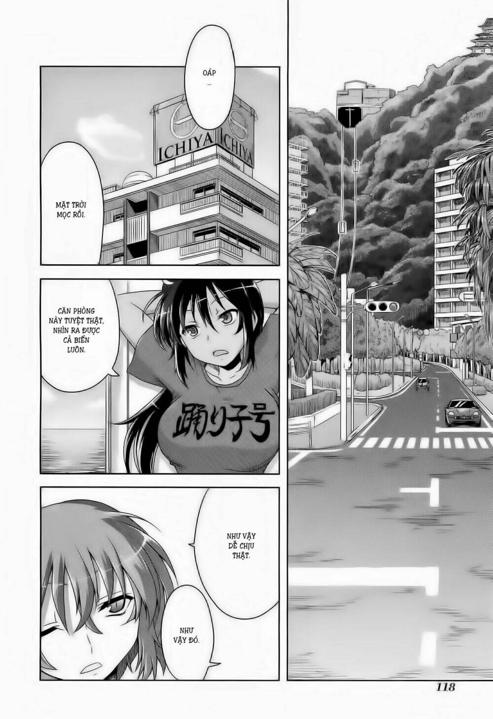 senran kagura - guren no hebi chapter 6 6