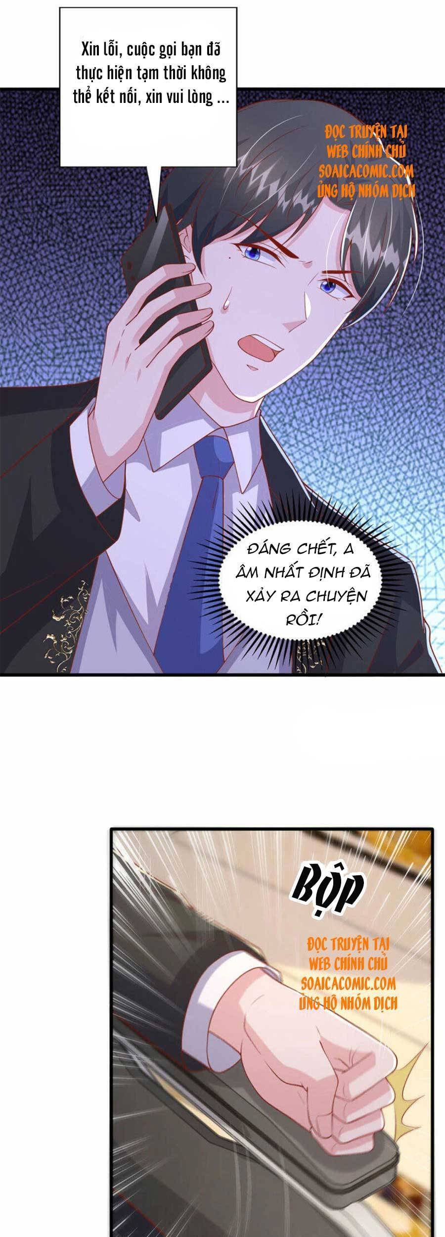 đại lão gọi tôi tiểu tổ tông chapter 115 15