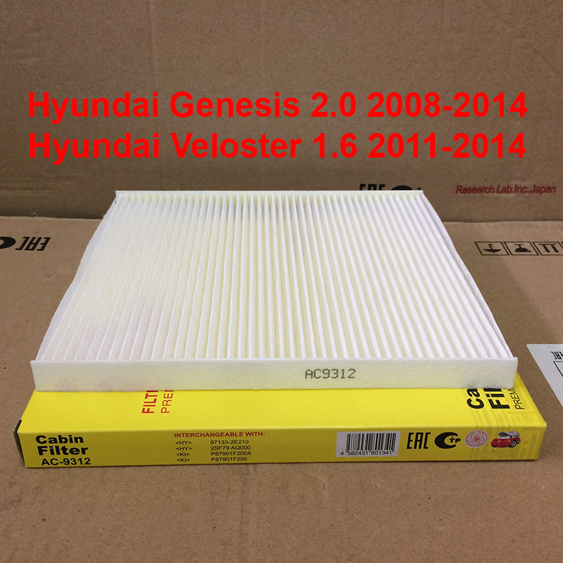 Lọc gió điều hòa AC9312 dành cho Hyundai Genesis 2.0 2008-2014 và Hyundai Veloster 1.6 2011-2014 2SF79 AQ000