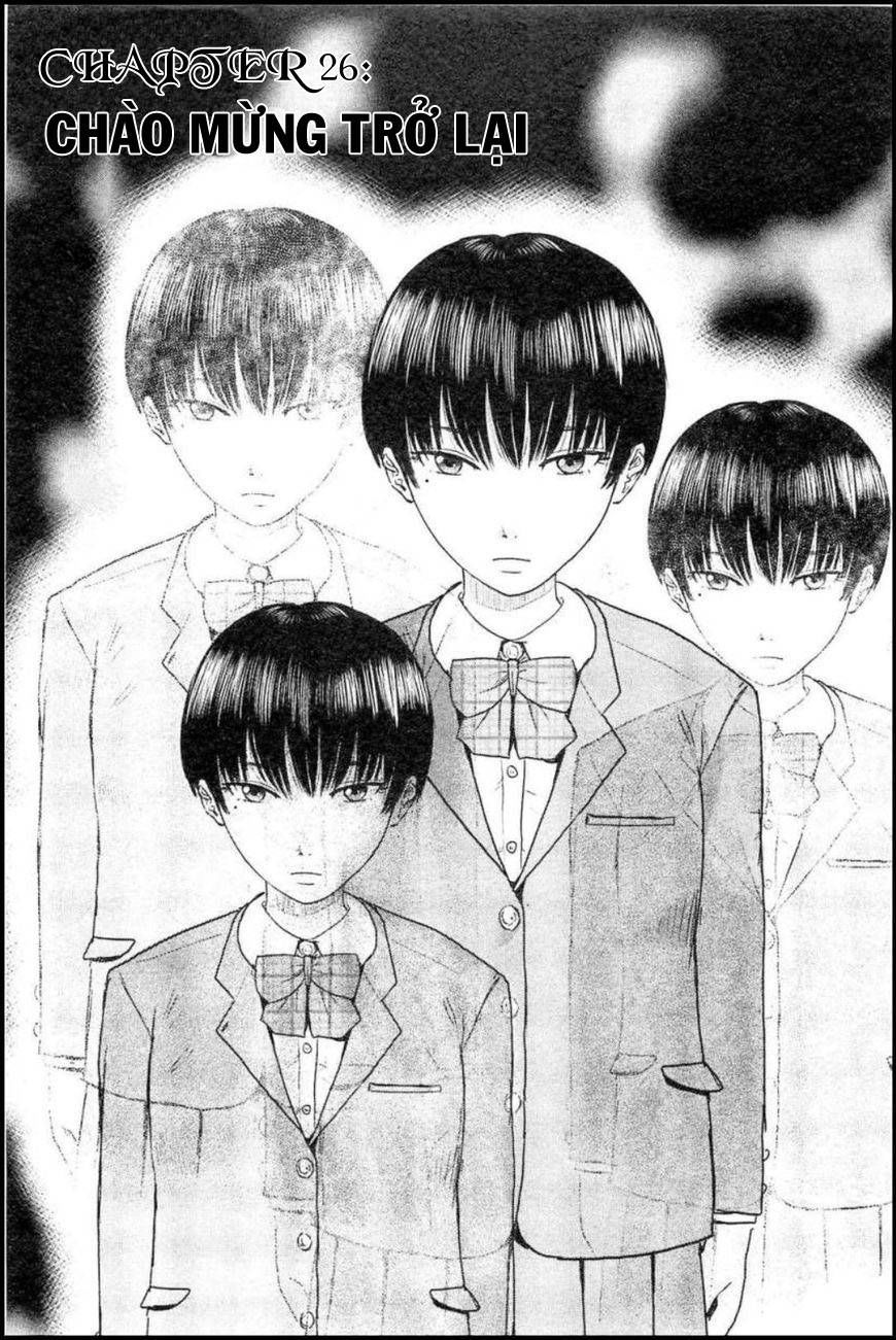 hyouryuu net cafe chapter 26 1