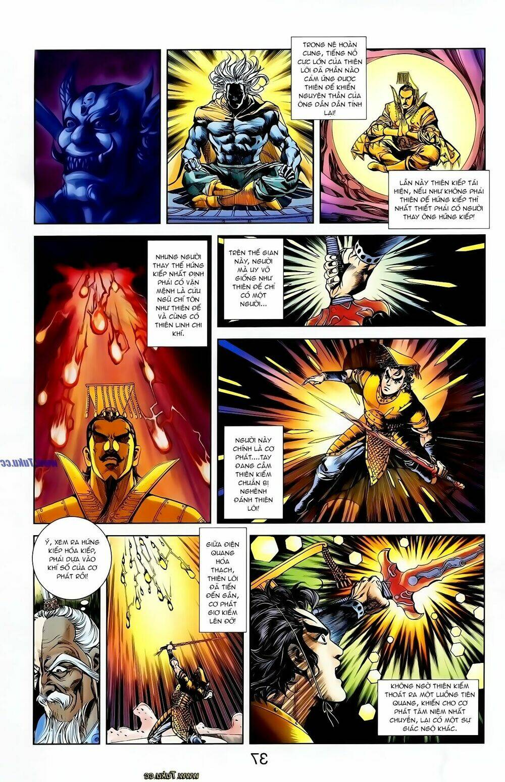 thiên tử truyền kỳ 1 - cơ phát khai chu bản chapter 120 4