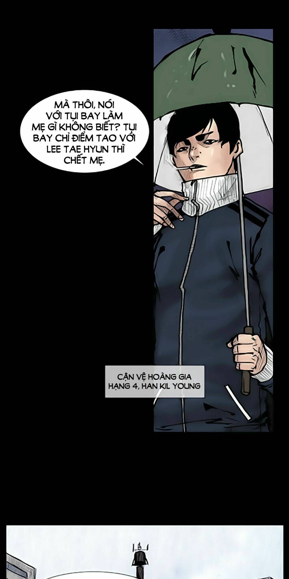 dokgo | độc cô chapter 75 21