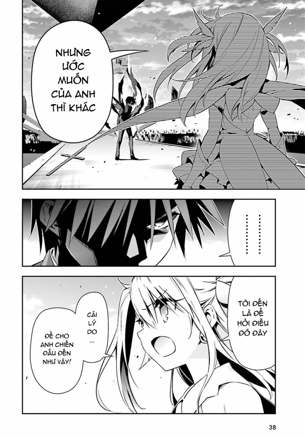 fate/kaleid liner prisma illya drei! chapter 52.2 5