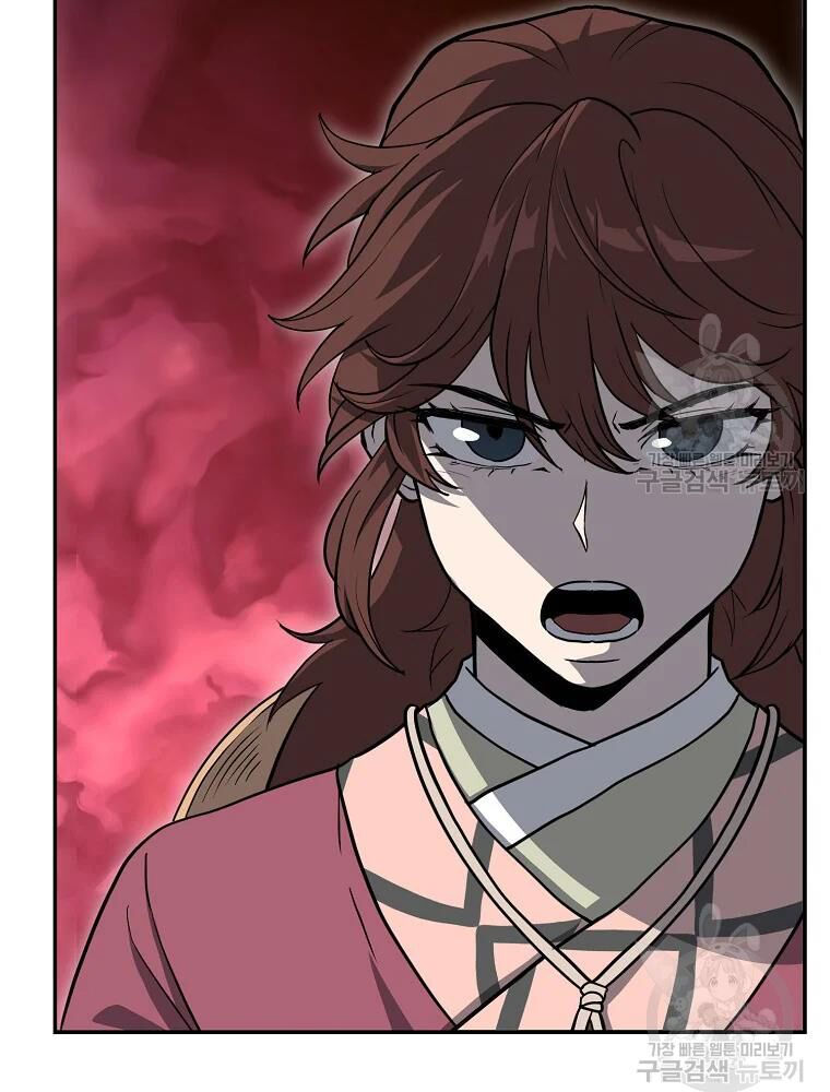 thiếu niên phương sĩ chapter 32 8