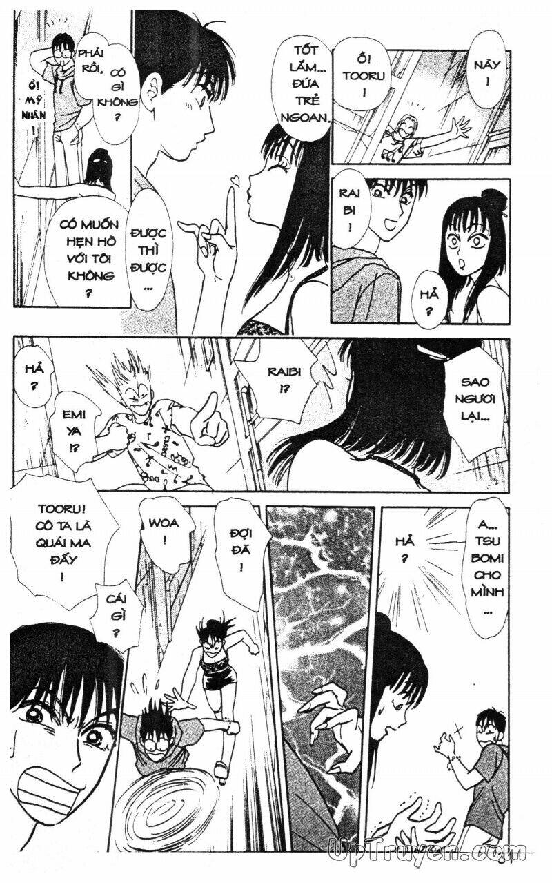 hoàng tử hoa - bud boy chapter 17 33