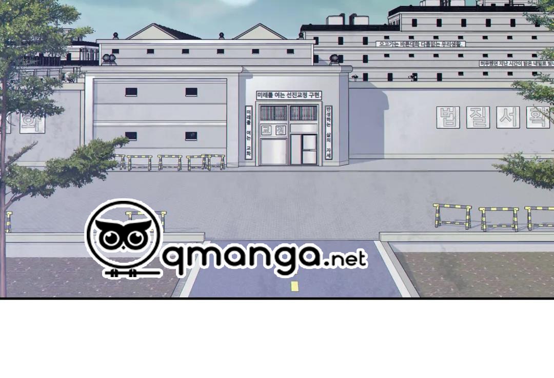 thời gian giữa sói và chó chapter 40 118