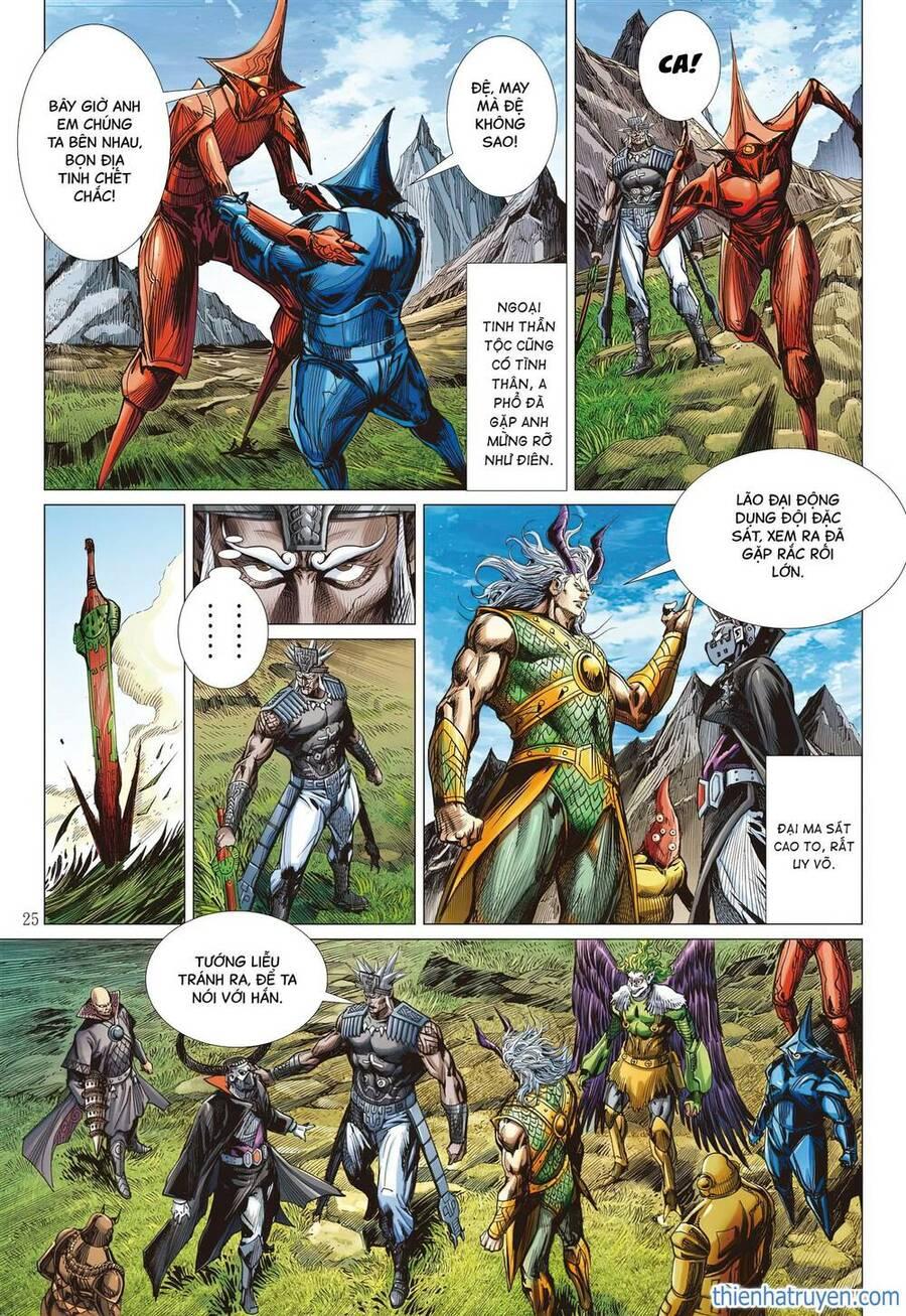 sơn hải kinh truyện chapter 316 24