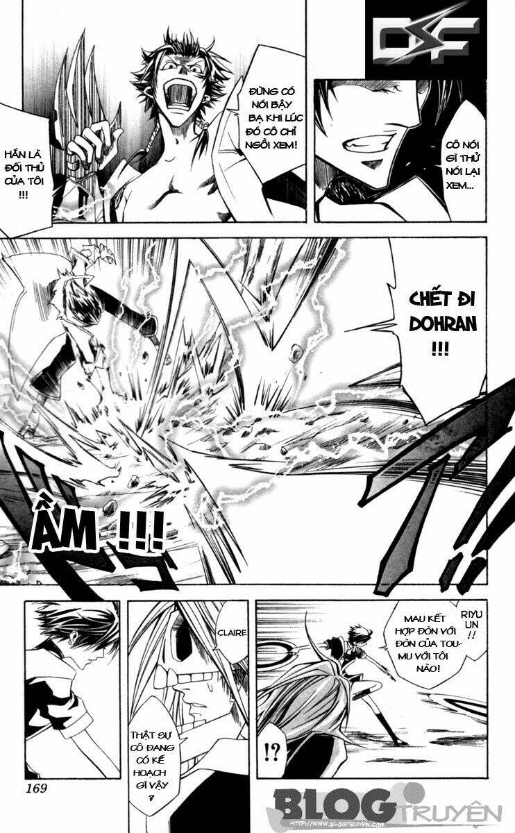 dohran chapter 6 15