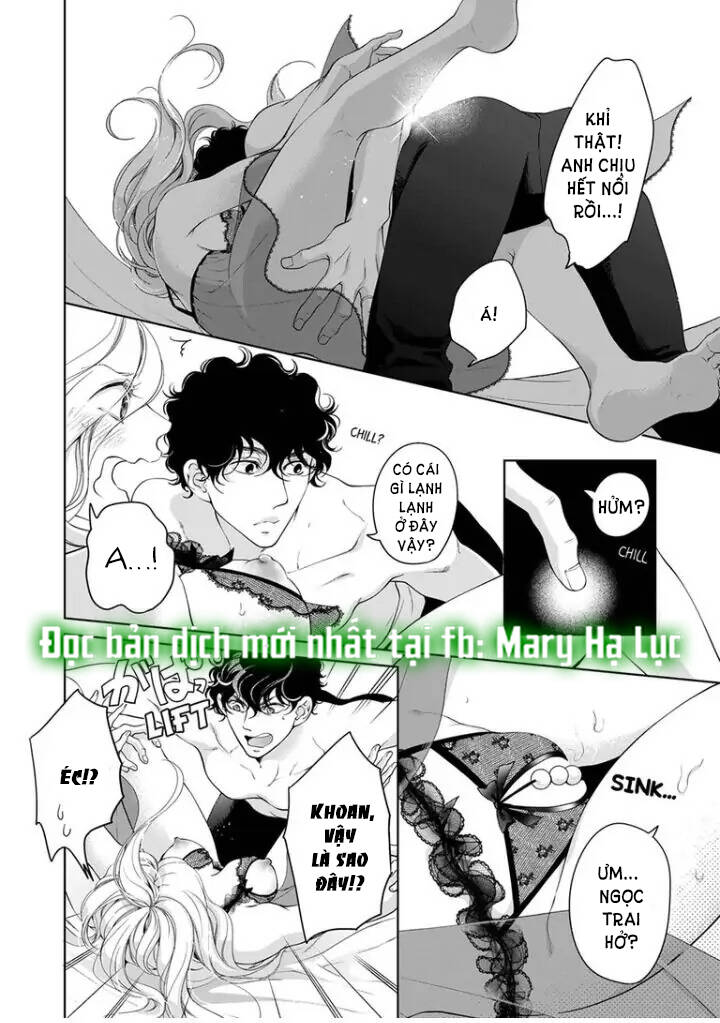 omae no subete wo daki tsukusu chapter 81 6
