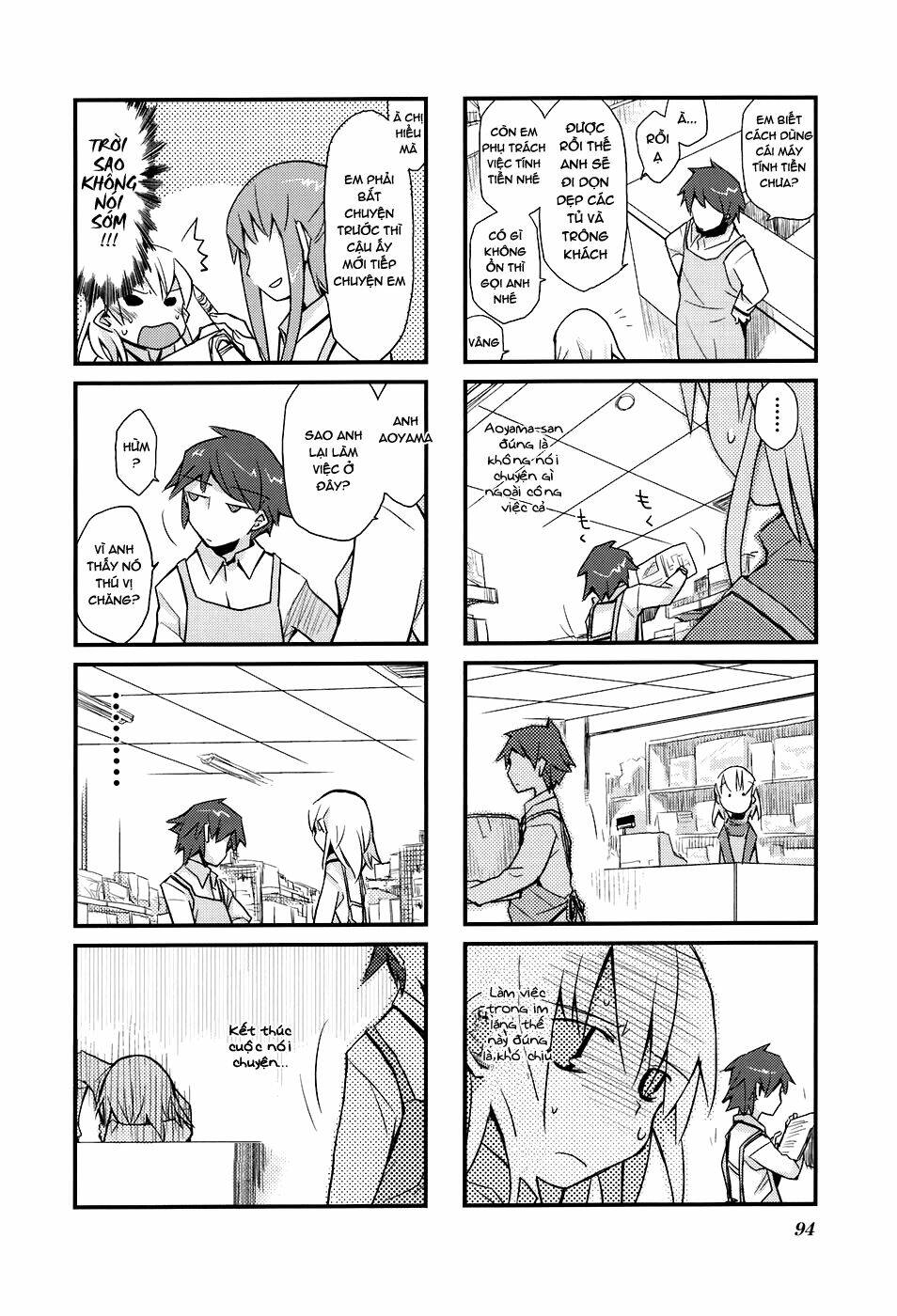 sora no shita yane no naka chapter 11 3