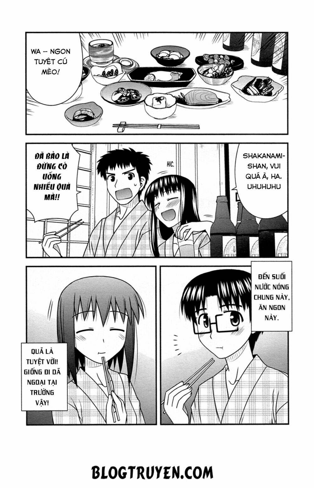 koe de oshigoto! chapter 32 14