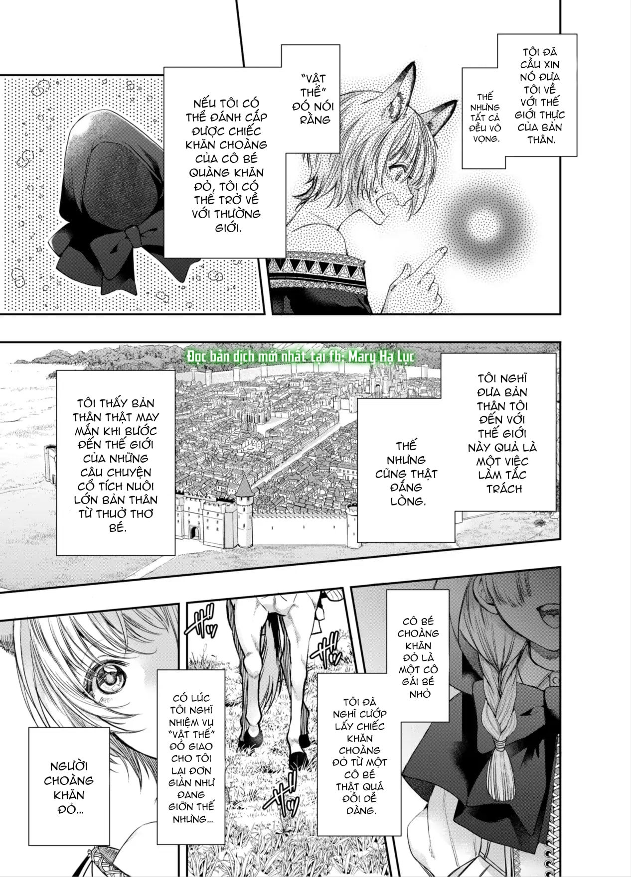 [21+] Lạc Vào Cõi Xa Lạ, Tôi Gặp Chàng Kỵ Sĩ Biến Thái Quyến Luyến Mãi Không Rời chapter 1.1 - Trang 3