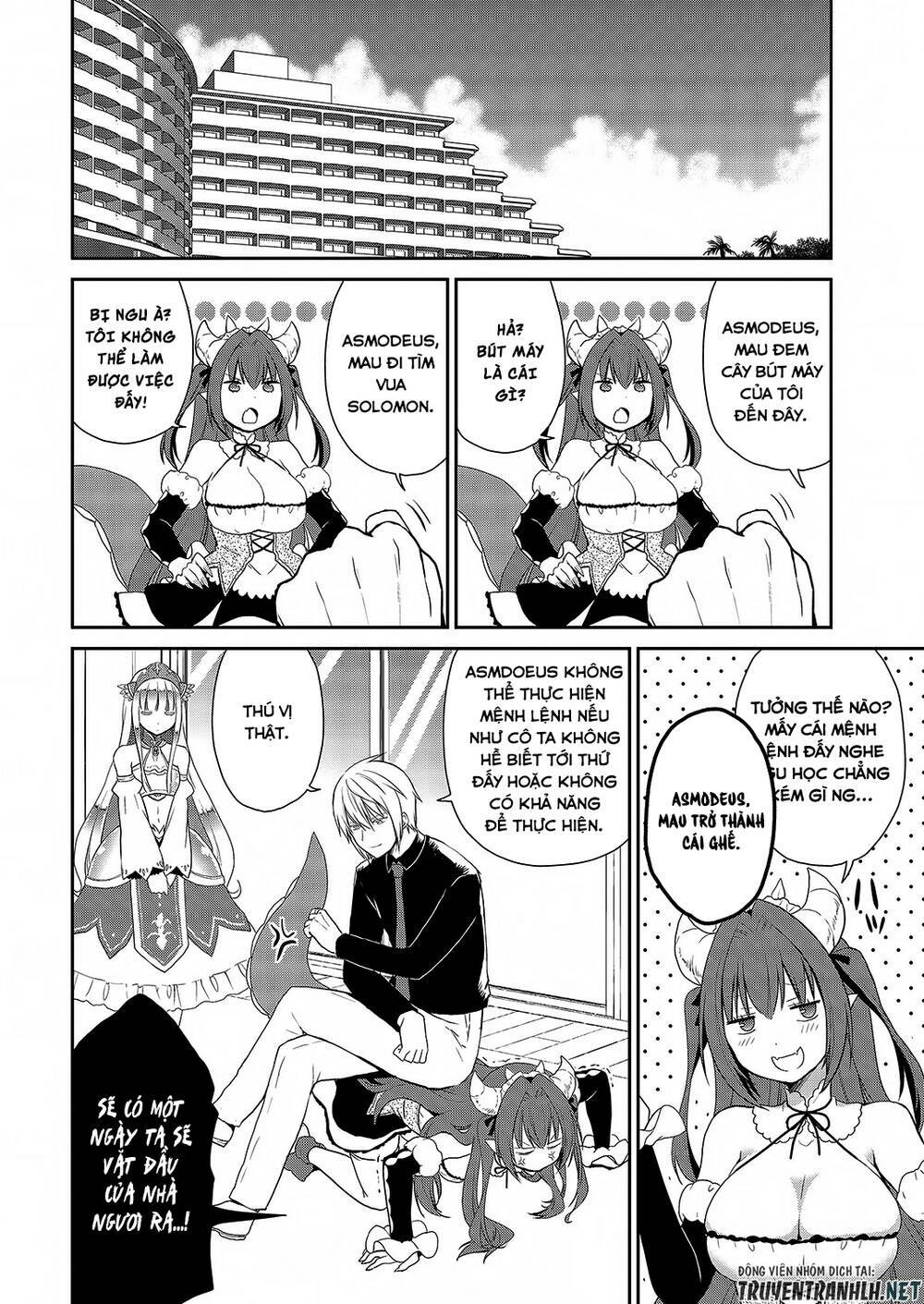 asmodeus wa akiramenai chapter 24 3