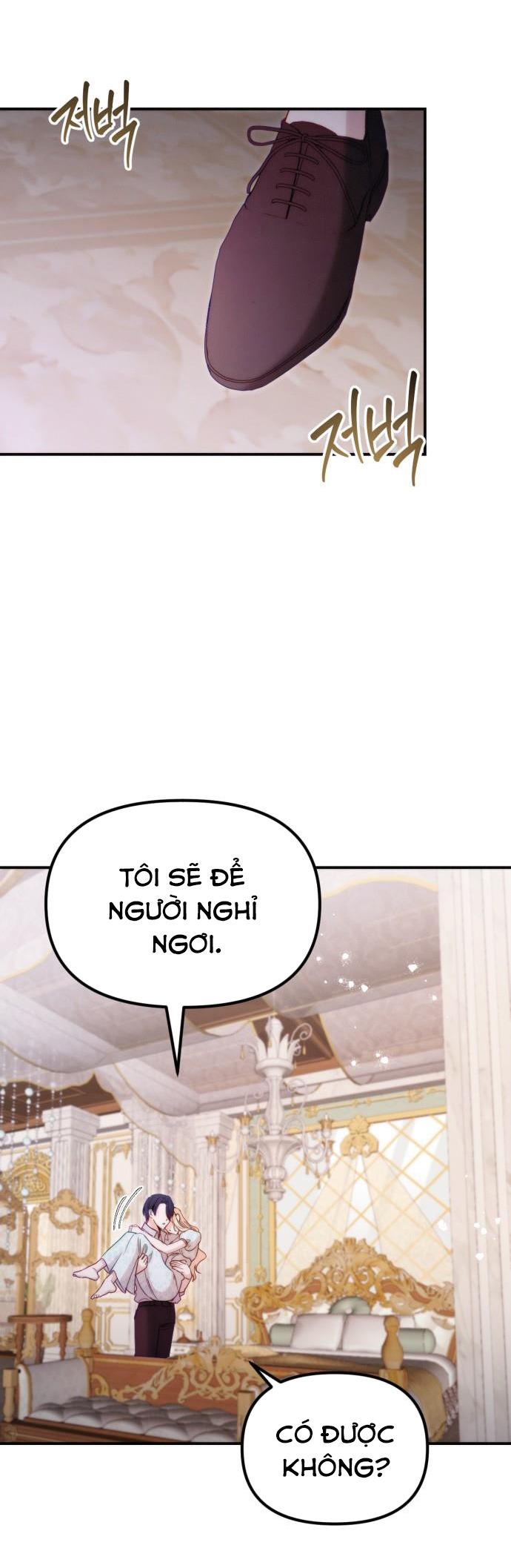 hoàng đế bạo quân ôm lấy tôi chapter 54 22