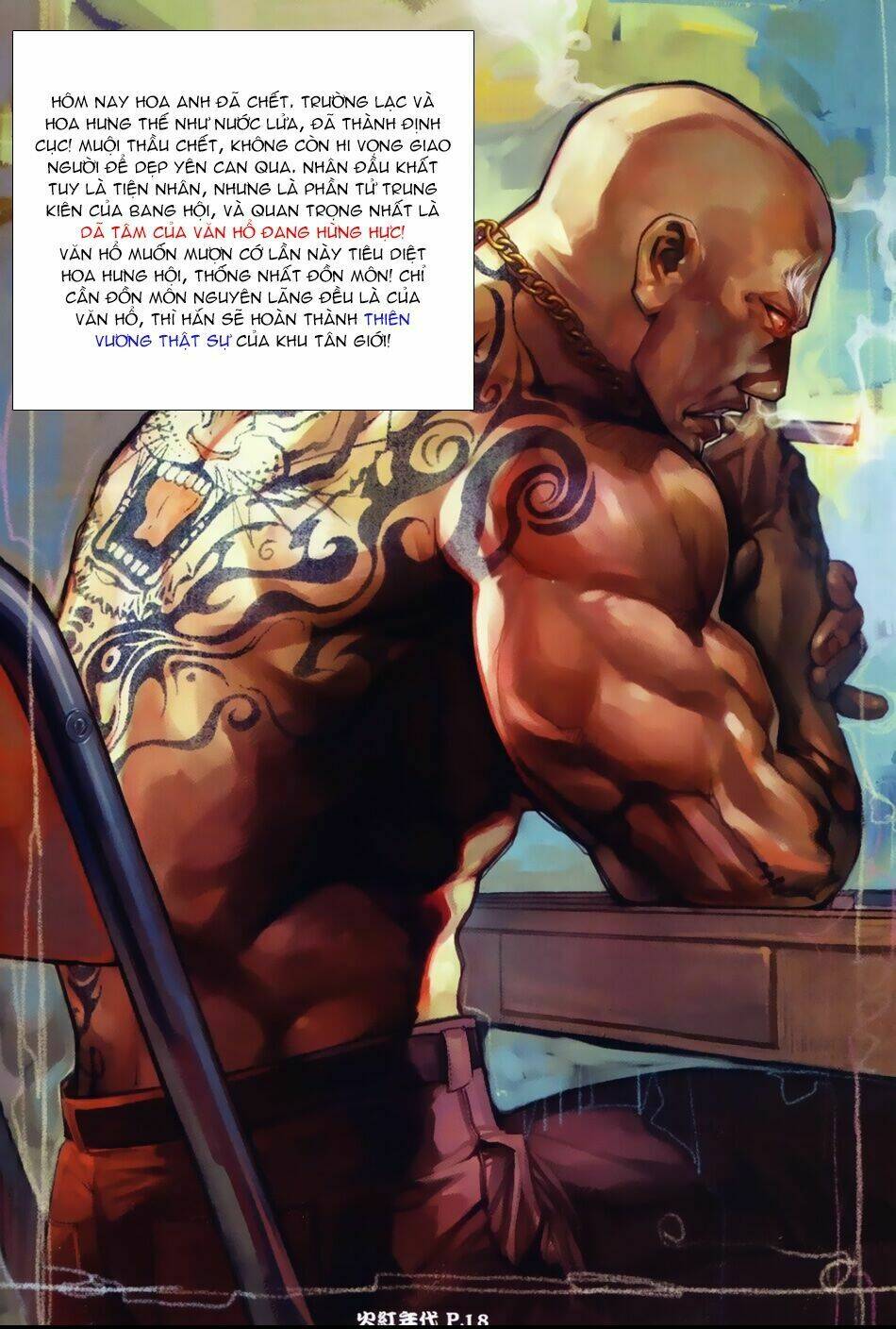 hỏa hồng niên đại hắc cốt đường chapter 14 3