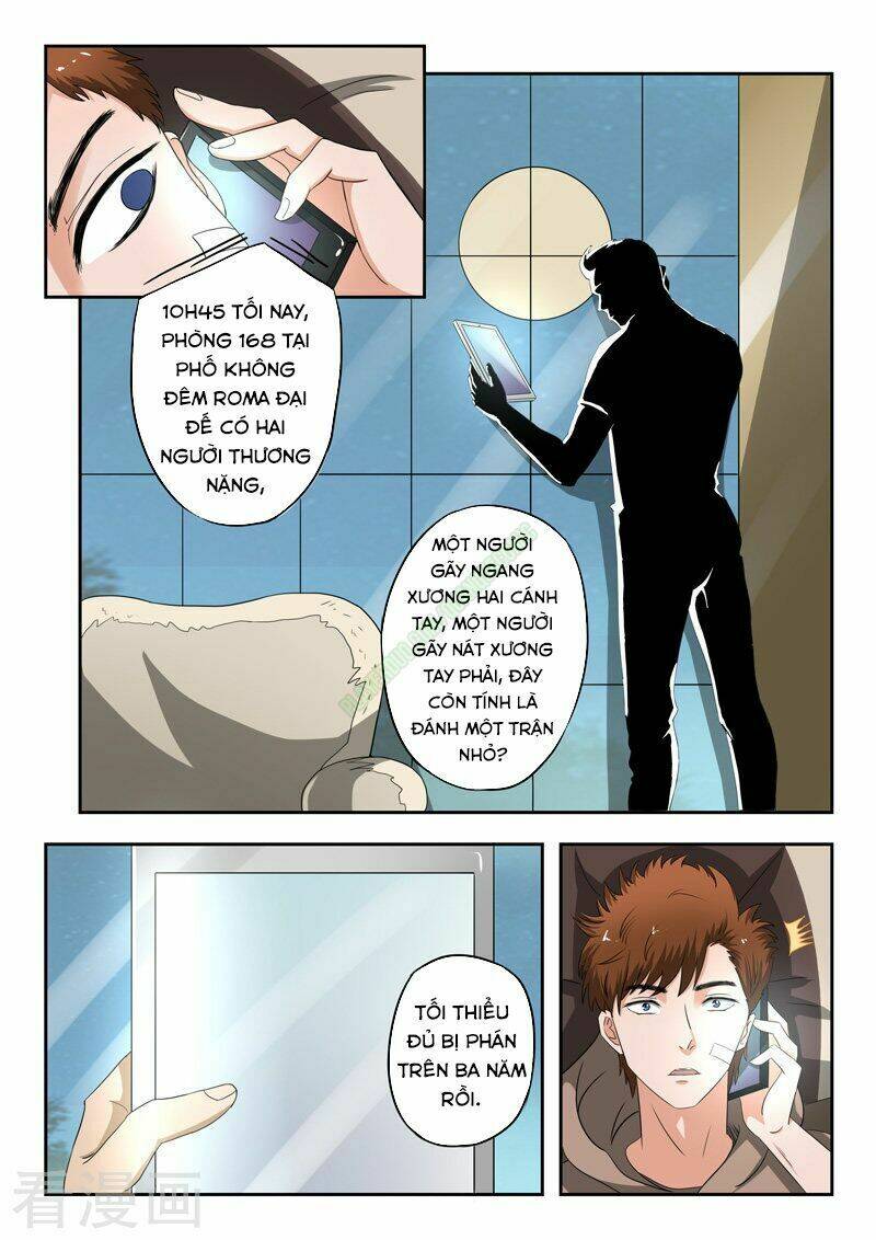 thấu thị chi nhãn chapter 174 6