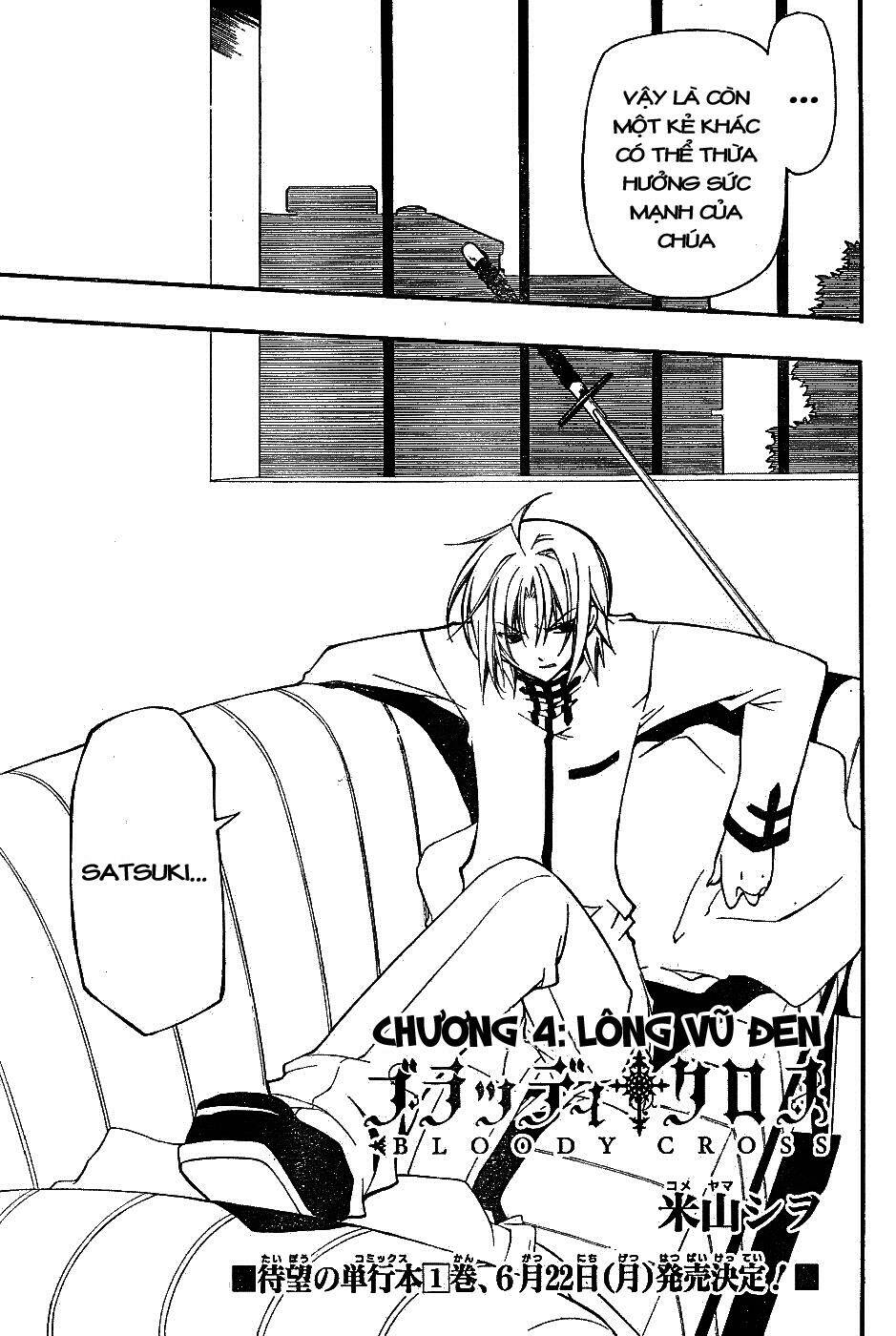 bloody cross chapter 4 4