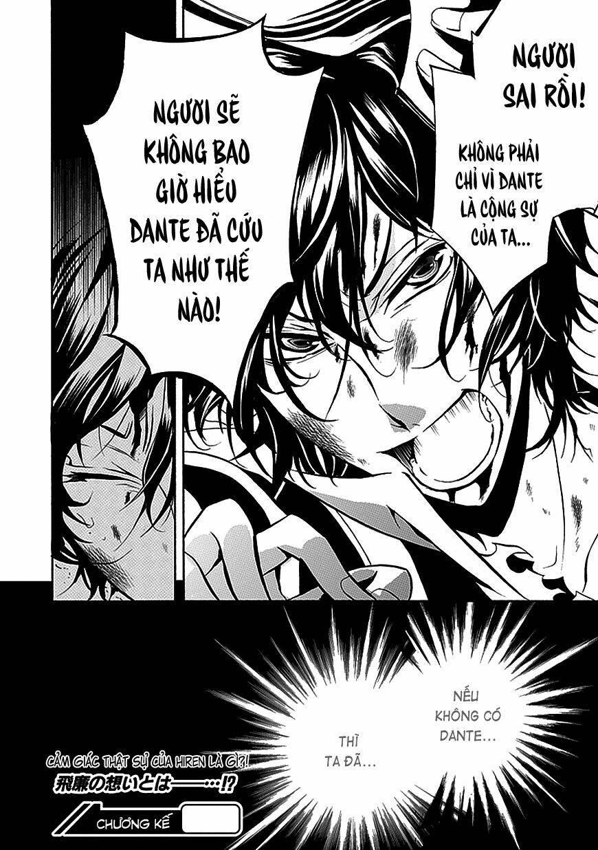 sougiya ridoru - undertaker riddle chapter 27 30