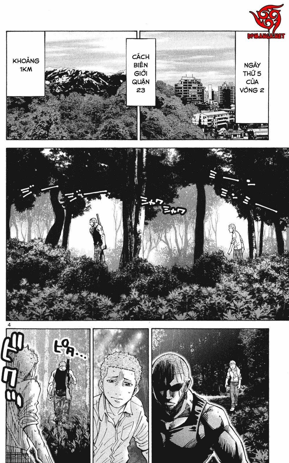 imawa no kuni no alice chapter 49.2 5