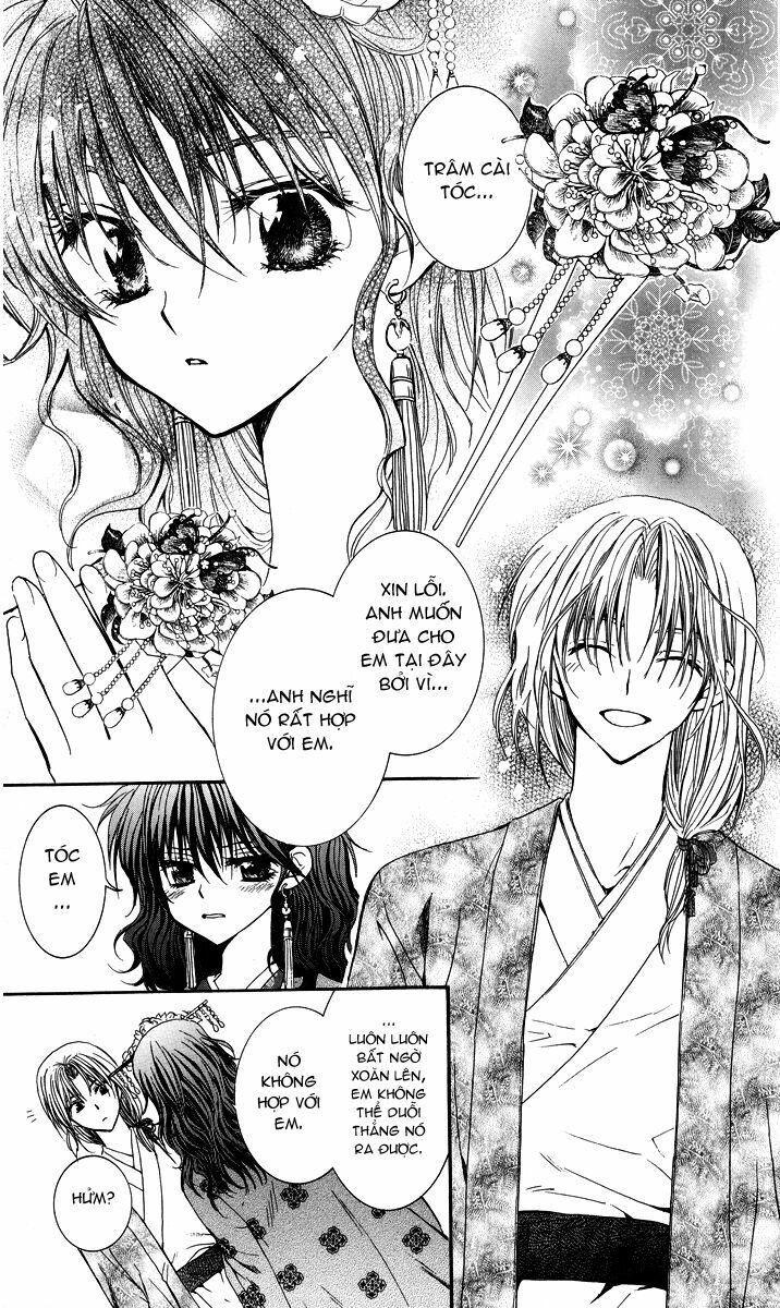 Đóa Hoa Bùng Cháy chapter 1.2 16