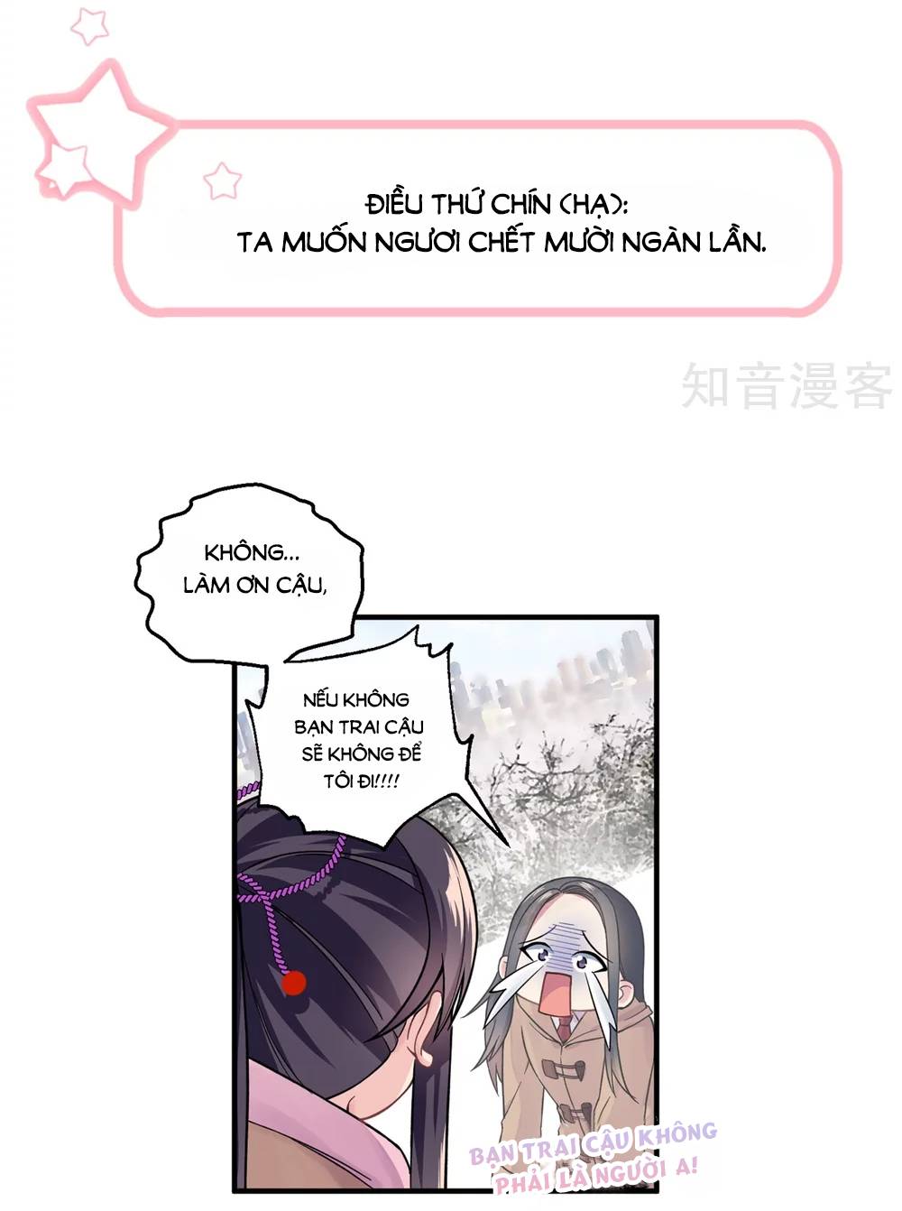 anh ấy đến từ địa ngục chapter 9.5 2