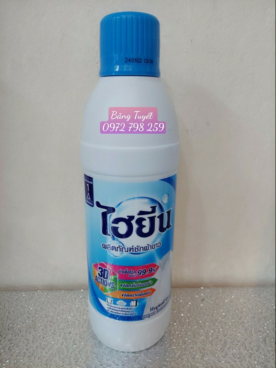 Nước Tẩy Quần áo trắng HYGIENE 600ml Thái Lan – Tẩy sạch an toàn bảo vệ màu vải