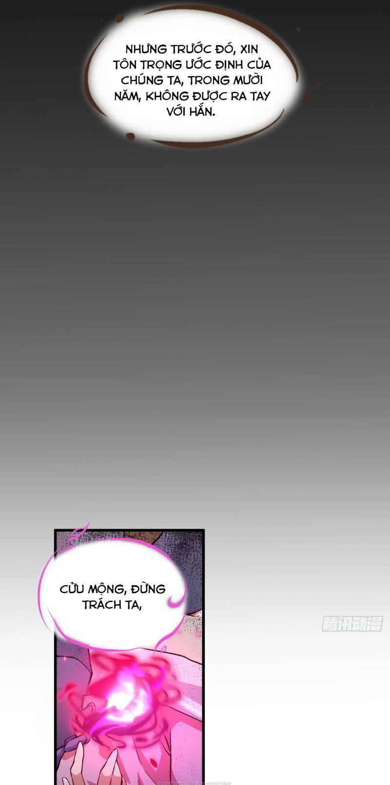 trường an tưởng tượng chapter 66 12