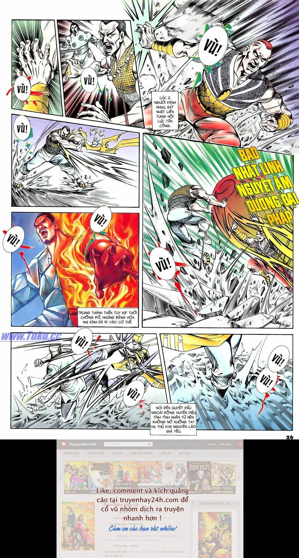 nghĩa dũng môn chapter 65 22