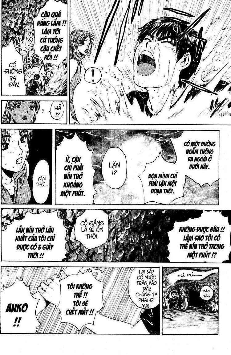 GTO - Great Teacher Onizuka chapter 100 8