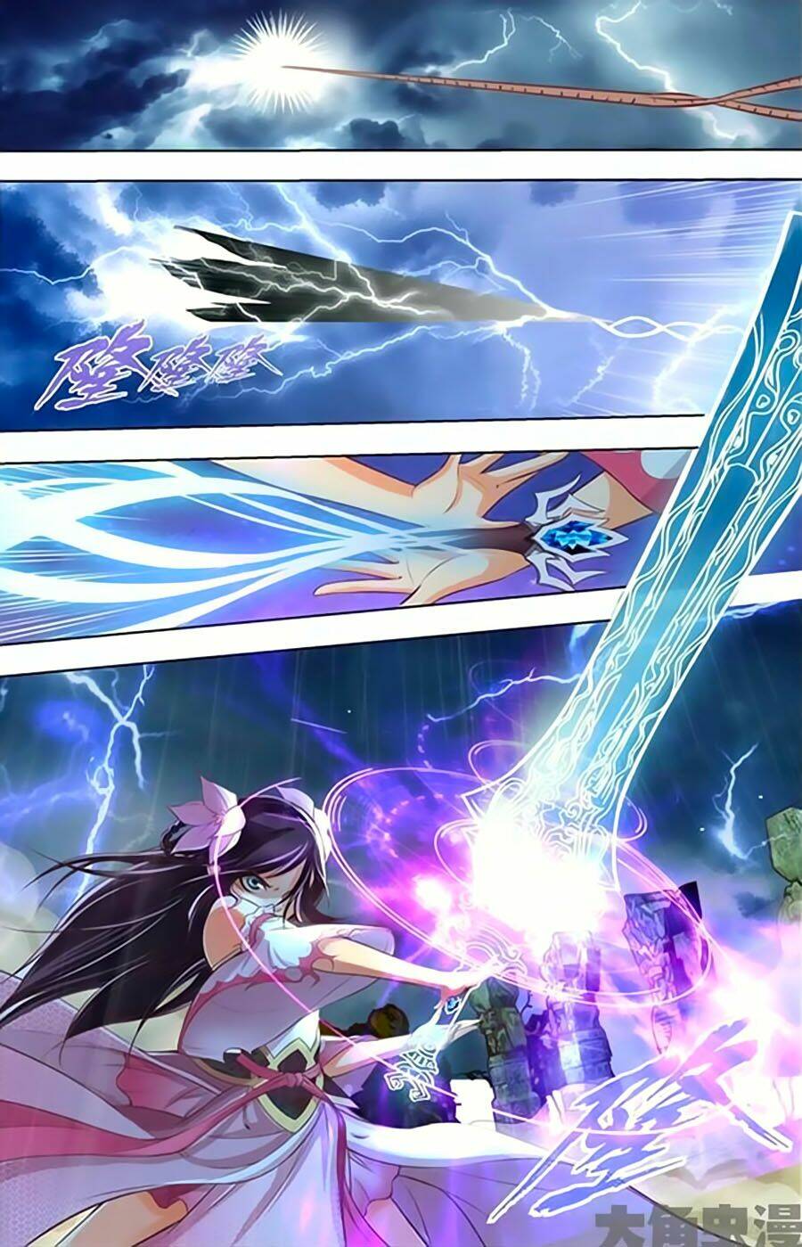 trạch thiên ký chapter 5.1 7