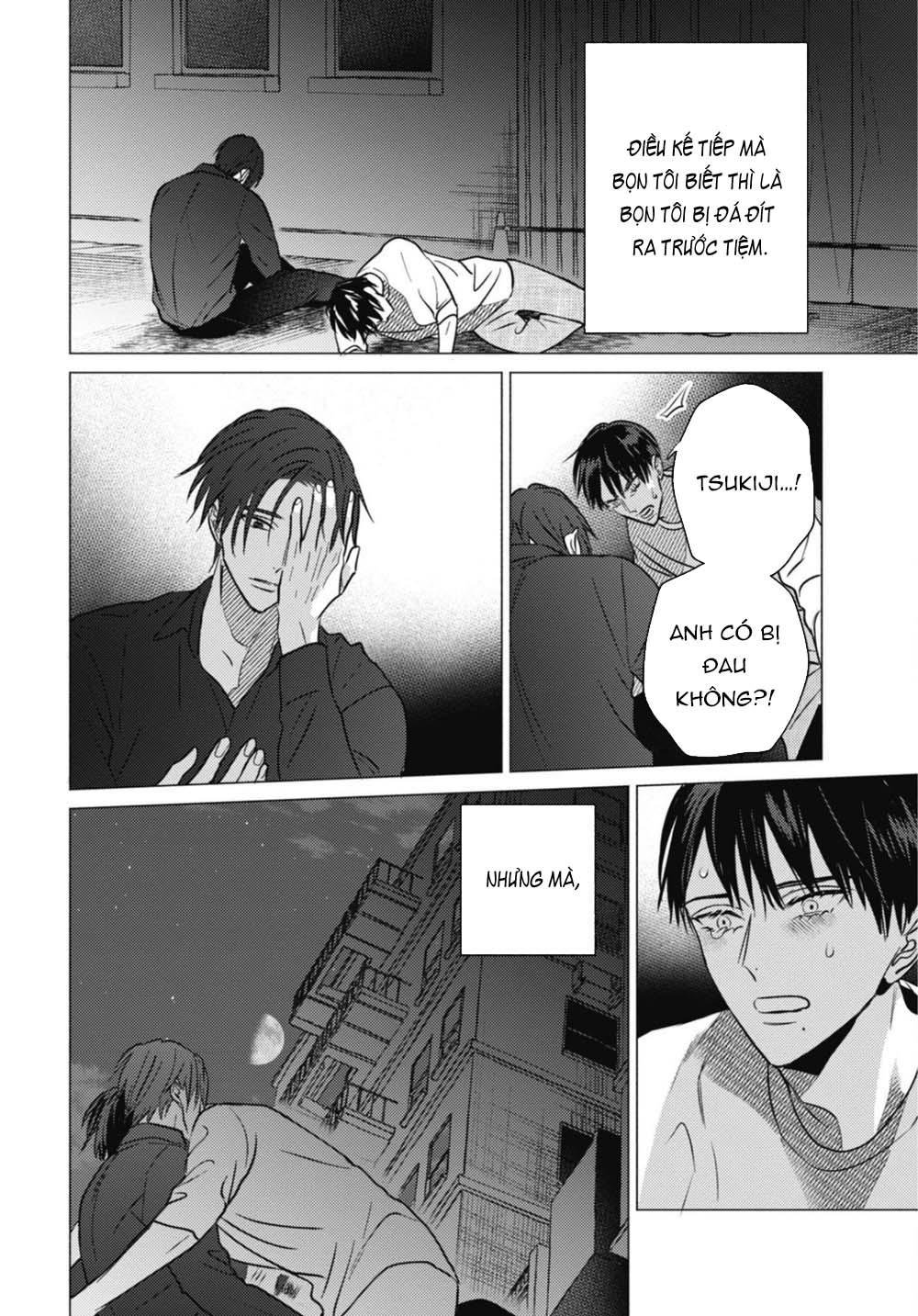 ugetsudou antique chapter 5 33