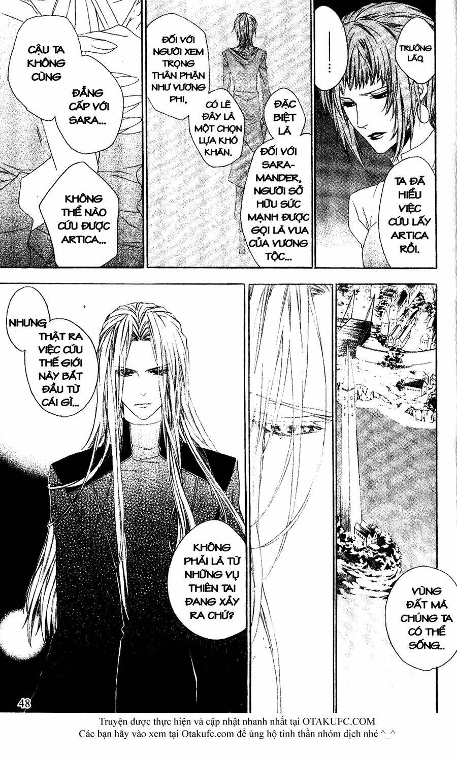 high & high chapter 30 17