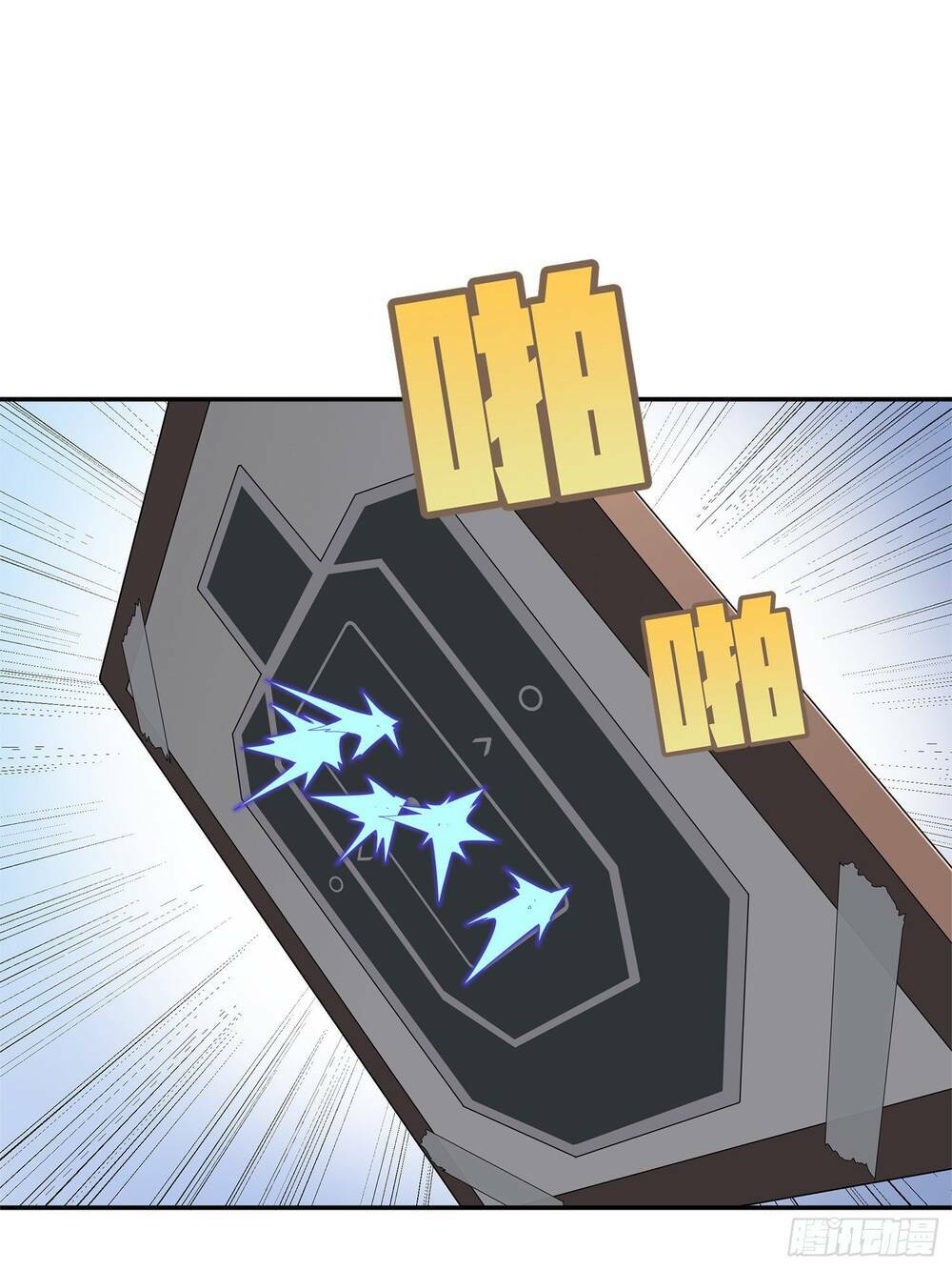 pubg luck rookie chapter 4.5 6