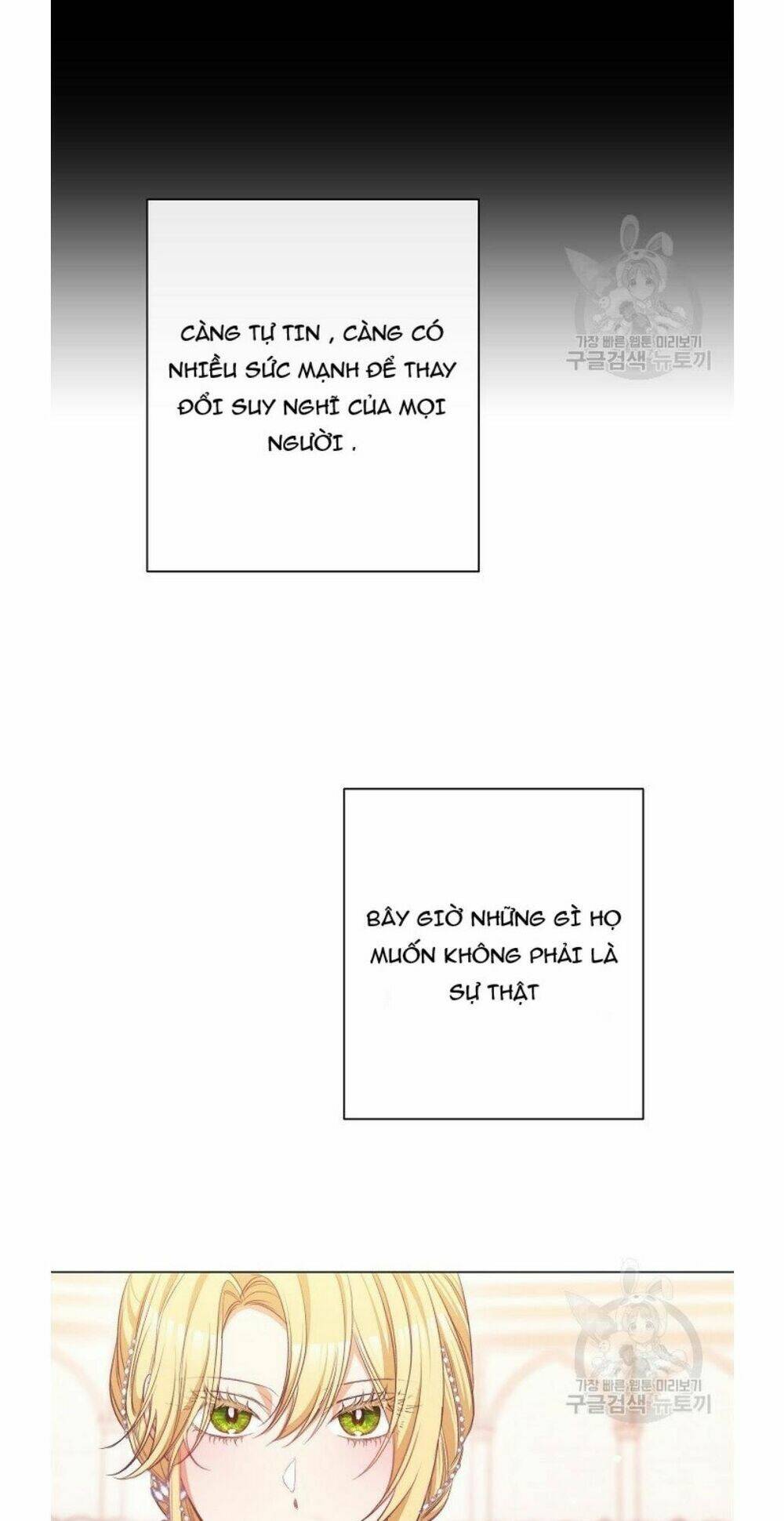 ác nữ phản diện đảo ngược đồng hồ cát chapter 68.3 13