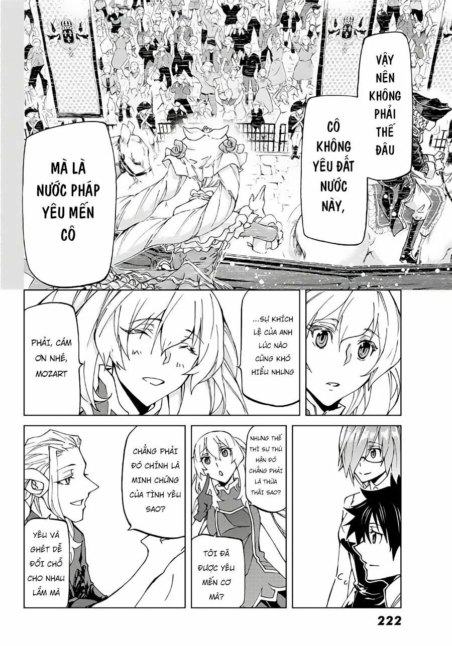 fate/grand order -turas realta- chapter 10 18