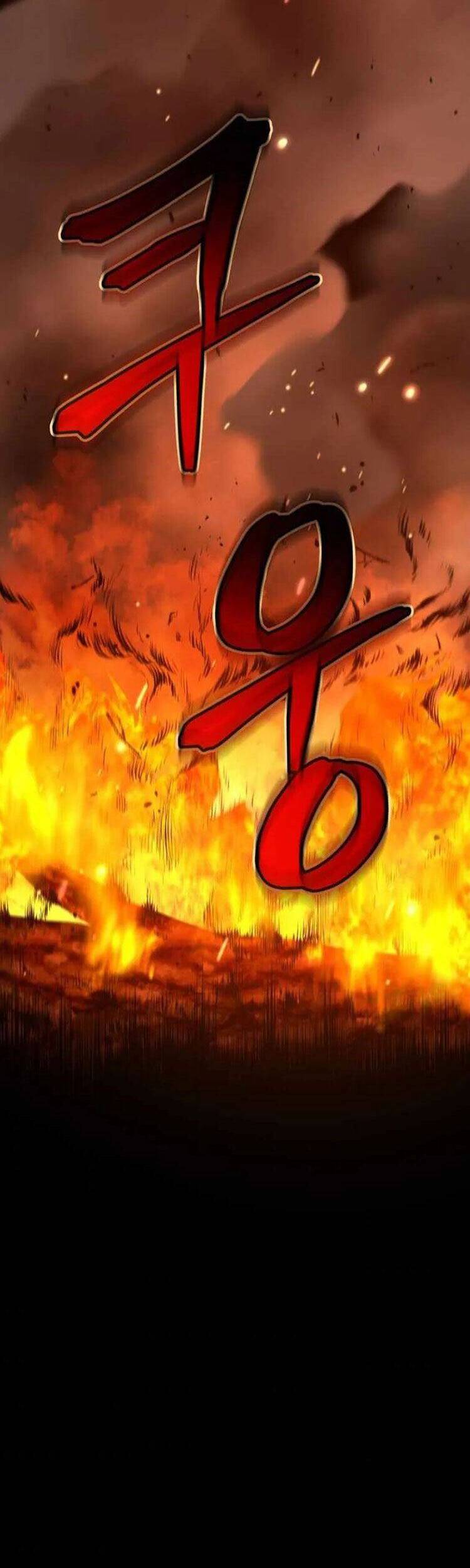 hệ thống oán hận của ta chapter 12 17