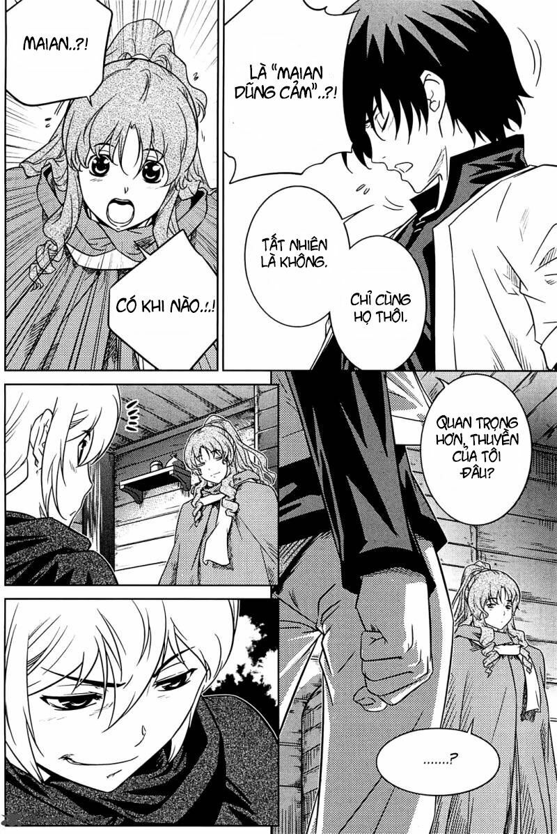 the legend of maian chapter 4 38